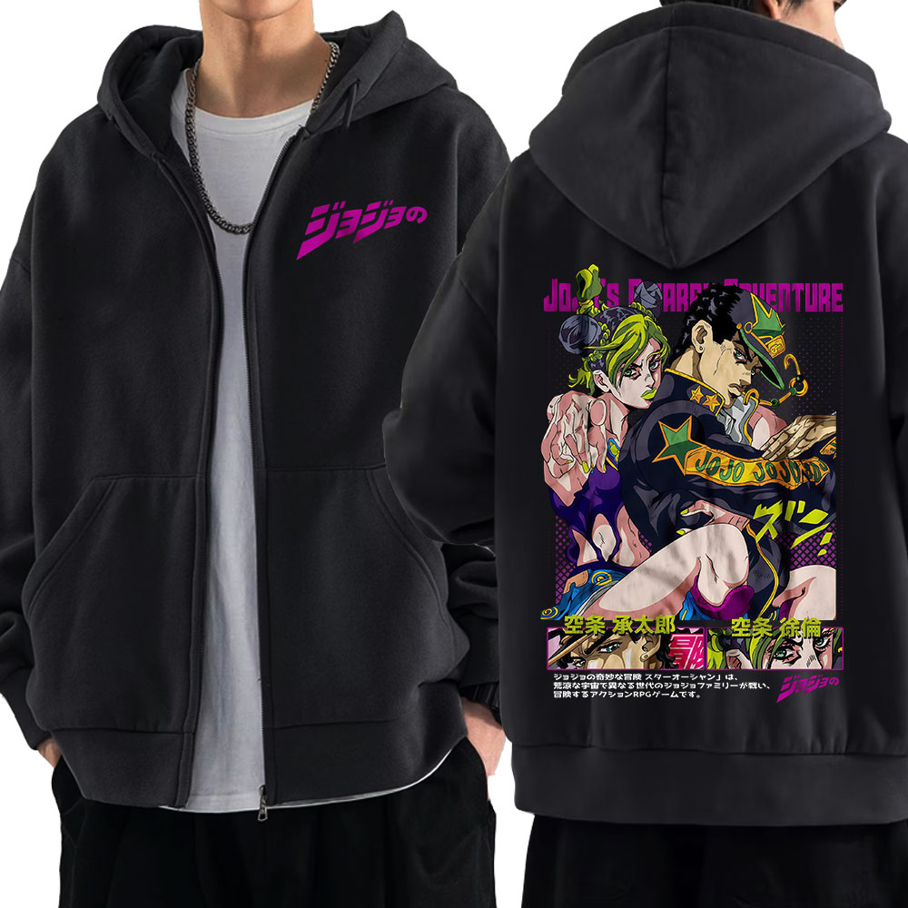 Mens Fashion Zip Up Hoodies - Bluzy z kapturem na zamek błyskawiczny